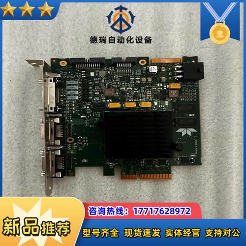OR-Y4C0-XMX00议价