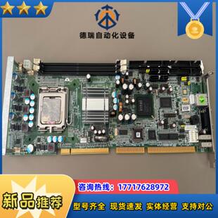 台湾艾讯SBC81206 REVA3-RC工控主板议价