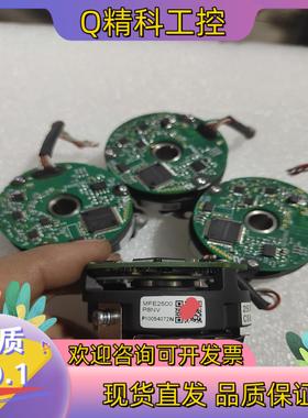 编码器MFE2500/P8NV  成色很好功