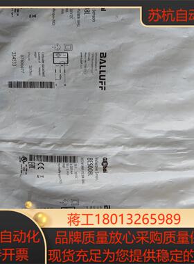 巴鲁夫BES008L  BES M18MI-PSC80B-S议价