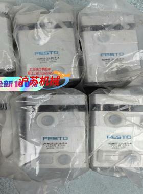 正品554239 ADNGF-32-10-P