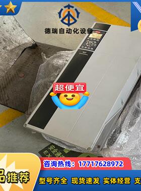 丹佛斯变频器FC-302P37KT5E55H1XGCXXXX议价