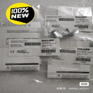 BOS015L BALLUFF巴鲁夫 BOS0157