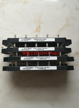 【荣强工控】三菱PM10CNJ060  3个