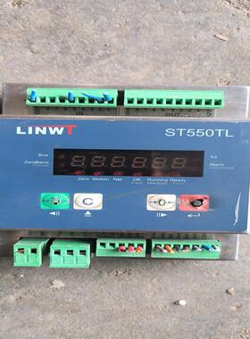 [德峰]Linwt灵衡称重显示控制器
