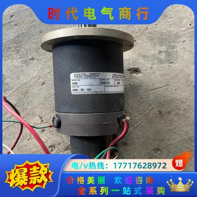 ELECTRO-CRAFT瑞恩电机E660议价