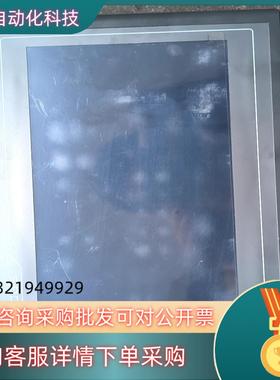 现货昆仑通态触摸屏 TPC1061TX