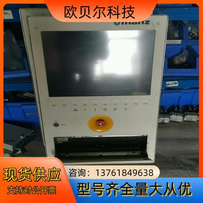 Manz Automation Aico Panel 800