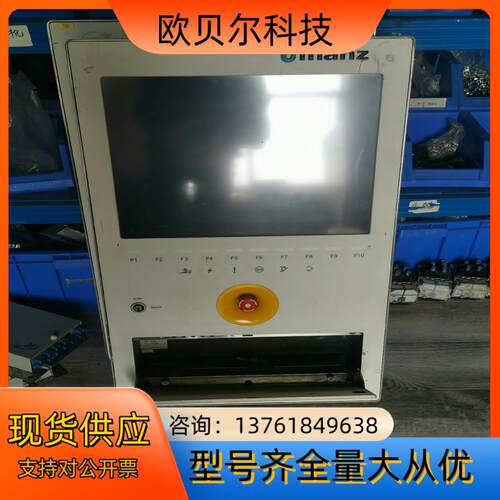 Manz Automation Aico Panel 800