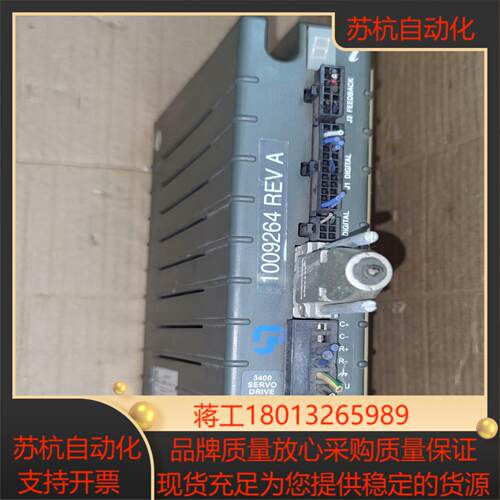 PACIFIC太平洋 PC3406Ai-001-R  伺