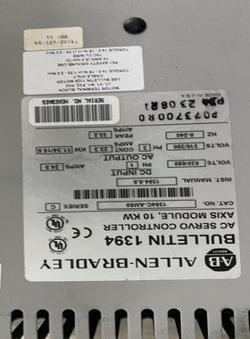 （设备配件）1394-CAM50