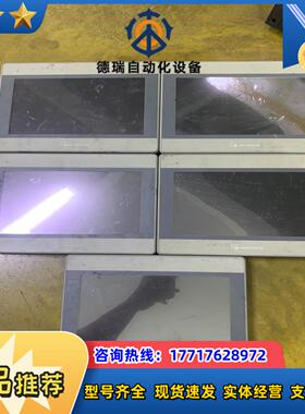 威纶 触摸屏 MT8100IE 5台议价