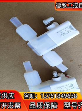 盖米气动阀1/2，C50  8D7730   511A1扩口