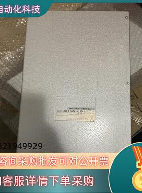 现货PSR650C-12A 电源成色OK半