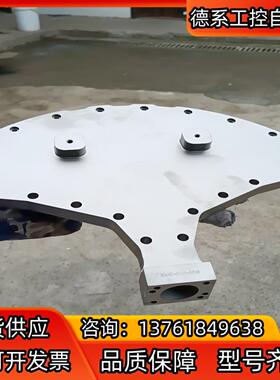 MAAD-2111-0013 MAAC-2111-0006