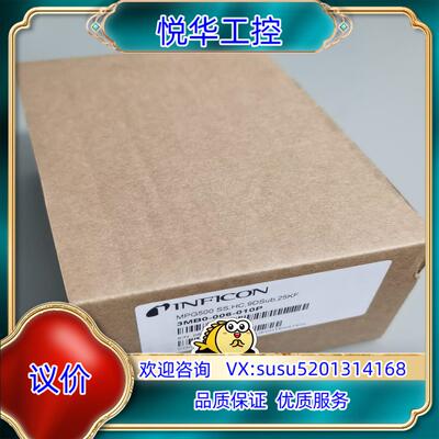 MPG500，英福康真空计3MB0-006-010P，全新正议价