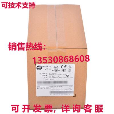 供应原装2022  AB25B-D1P4N104 PowerFlex 525 0.4kW 0.5Hp 交流