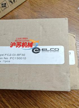 宜科模块 FC2-DI-BF30