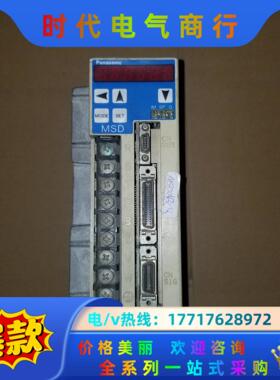 MSD043C1X 伺服驱动器议价