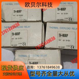 MITSUBISHI TH－N60KP 热过载继电器