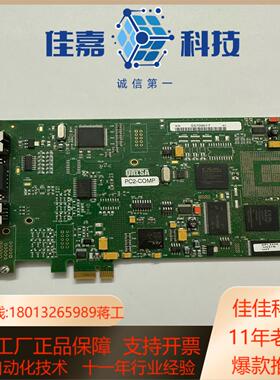 DALSA工控机设备卡PC2-COMP OR-P2E0-CV
