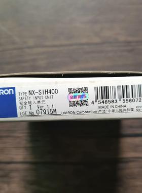 全新原装正品  NX-SIH400 安全模块，
