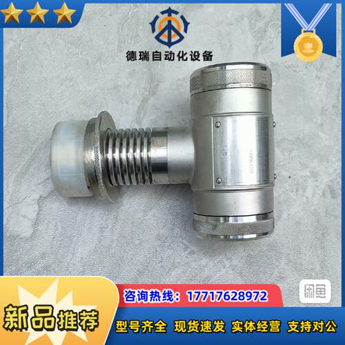 123 KLAY 克莱 压力变送器2000-San-2-W-议价