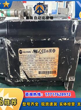 AB罗克韦尔伺服电机，型号VPL-B1303F-CJ议价