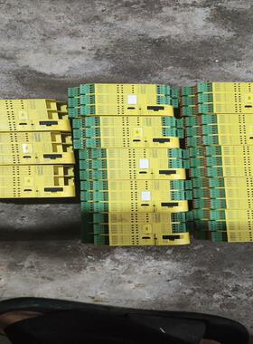 （请询价）菲尼克斯可编程安全继电器，2986025，议价