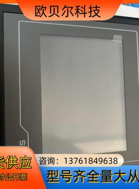 TPC7072GT 24VDC /300m A max嵌入式