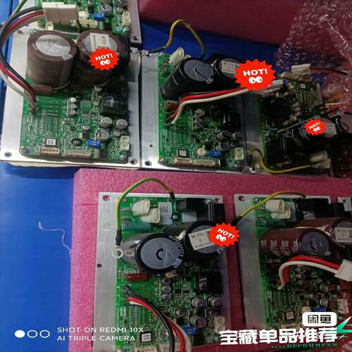 [德峰]板驱动维尔MDS，麦克板驱动MC701,水MAC变频风机变频