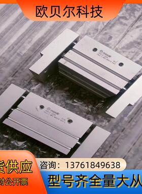 德国MAXAIR阔型手指气缸AHL2-20D/MHL2-20