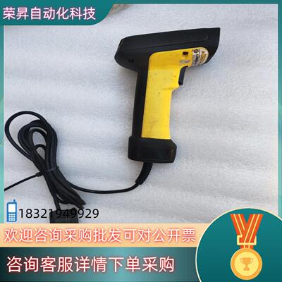 现货PowerScan PD7100物品实景具体详情