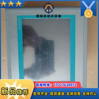 IKH4621A001 HGD008A001 X1-议价