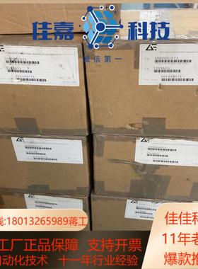 德国Thyro-A AEG调功器