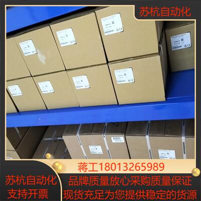 海德汉编码器RCN2381  2380  2391F  RC