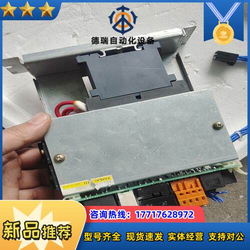 发那科电源板FANUC电源模块控制板A20B-1008-09议价