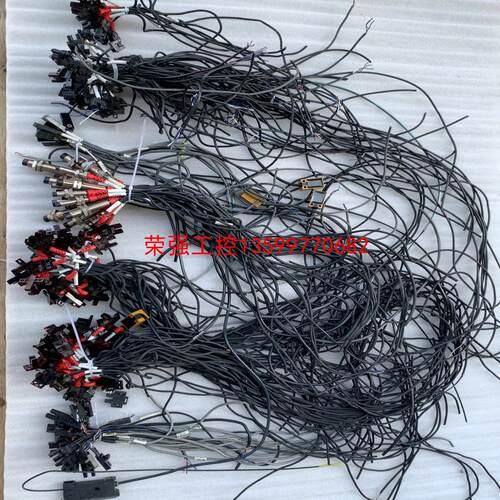 【荣强工控】拆急欧姆龙，台湾嘉准FC,光电开关，接近