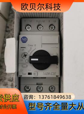 140M-C2E-B16罗克韦尔断路器