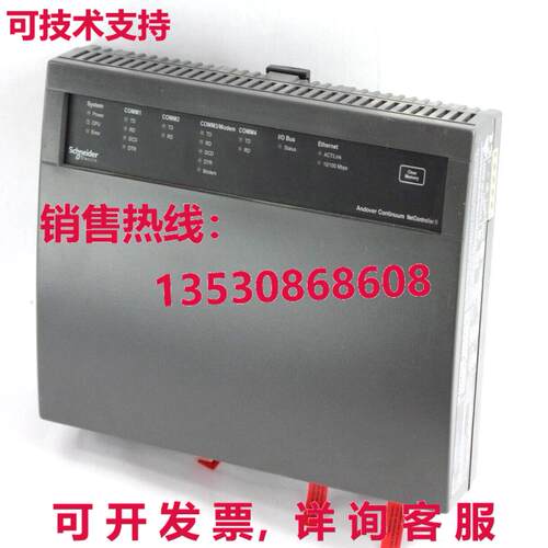 2019 电动安多弗连续网络控制器 CX9680 NC2-R-000000000库