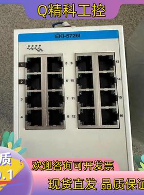 现货研华EKI-5726I 16口千兆ProView组态工业以太