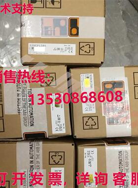 原装供应X20CP1584 控制器模块