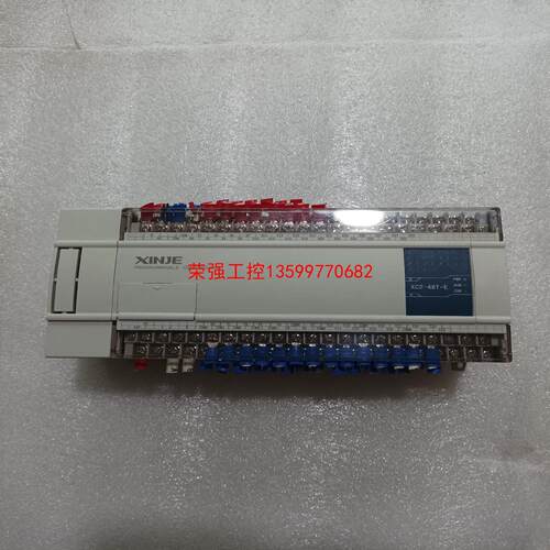 【荣强工控】XC2-48T-E信捷PLC晶体管版本V3.3g 九新左右，