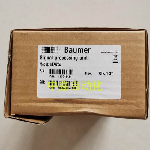 baumer堡盟SIIGNAAPROCESSINGUNIT光纤转换器HEAG156议价