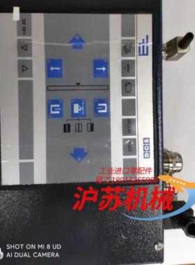 莱默尔 EL 纠偏控制器DC1340  8680现货 D