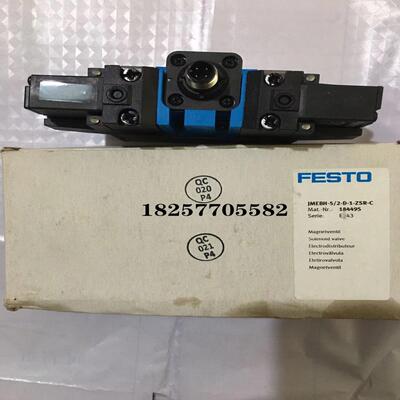FESTO/费斯托 双电控电磁阀184495 JMEBH-5/2-D-1-ZSR-C