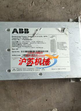 SPS02开关电源7760690157