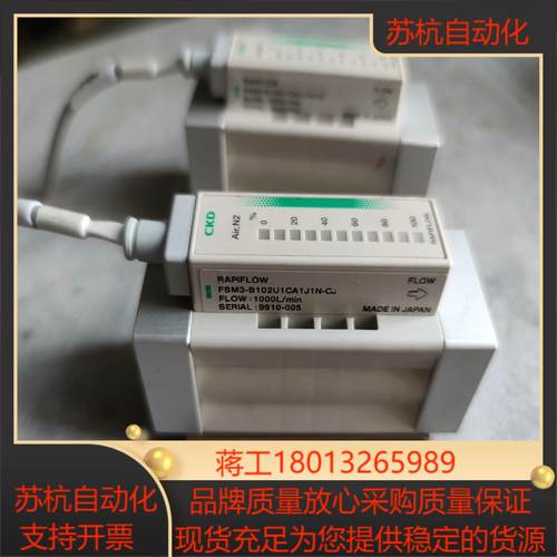 CKD开关 FSM3-B102U1CA1J1N-CJ议价