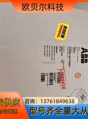 1027120001阀门定位器