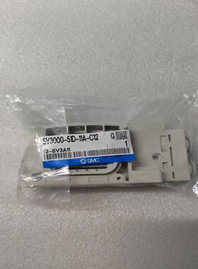 全新SMC SV3000-51D-11A-C12 只有1